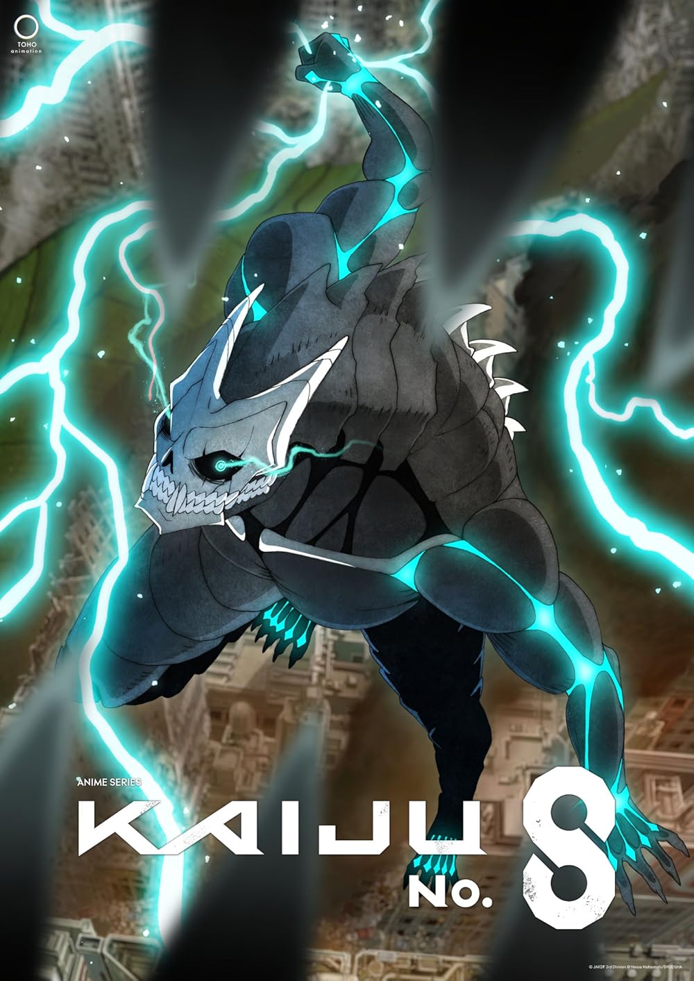 Kaiju No. 8 – Full Anime/Manga Summary & Character Breakdown Anime Summary