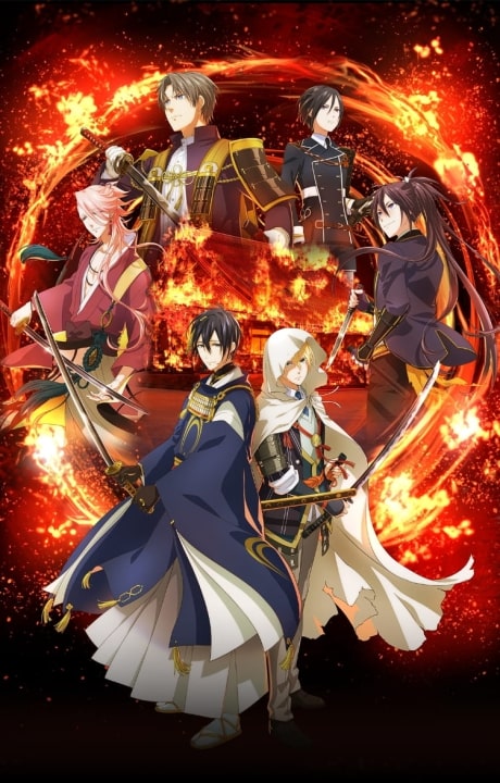 Touken Ranbu: Hanamaru Kai – Full Anime Summary & Character Breakdown Anime Summary